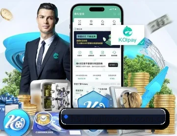 竞技宝 APP 深度功能